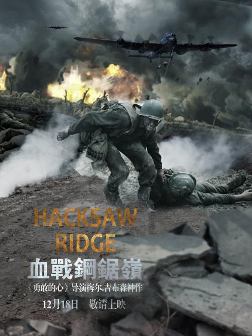 魁北克大学蒙特利尔分校国际商务文凭证书